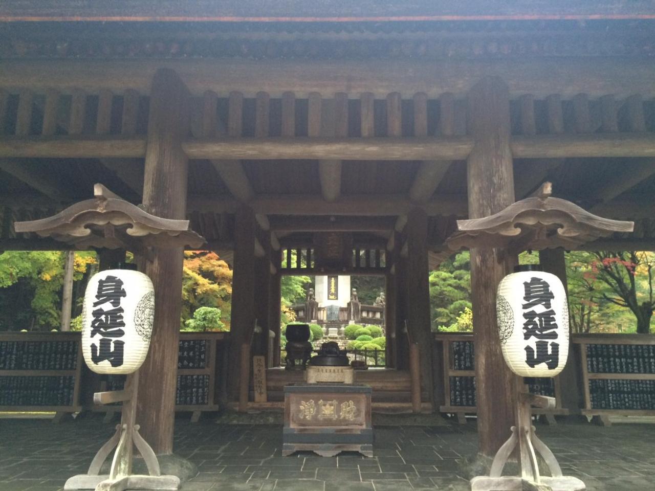 Ryokan Tanakaya Minobu Exterior photo